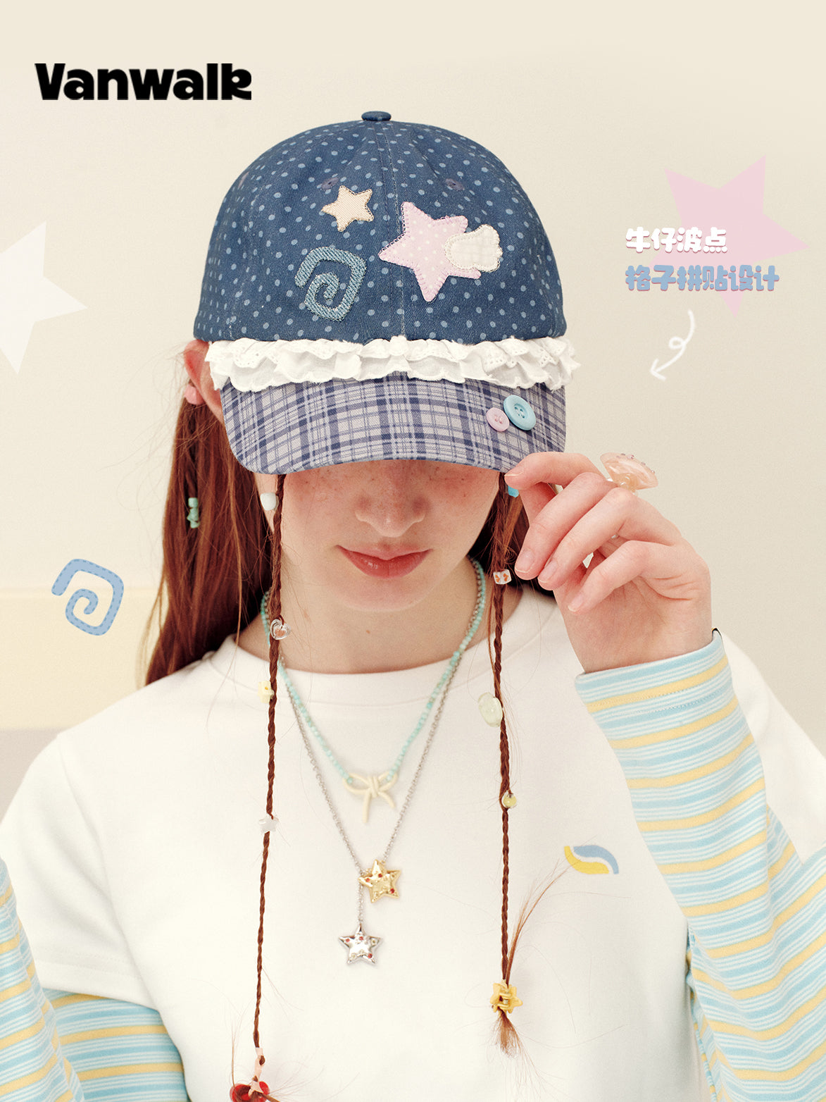 Vanwalk Journal House Sweet Lace Trim Baseball Cap | Hat | Three Fleas