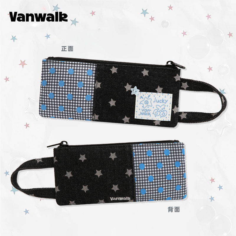 Vanwalk Lucky Pony Series Pencil Case | Bag | Three Fleas