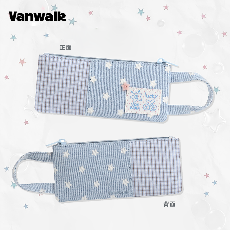 Vanwalk Lucky Pony Series Pencil Case | Bag | Three Fleas