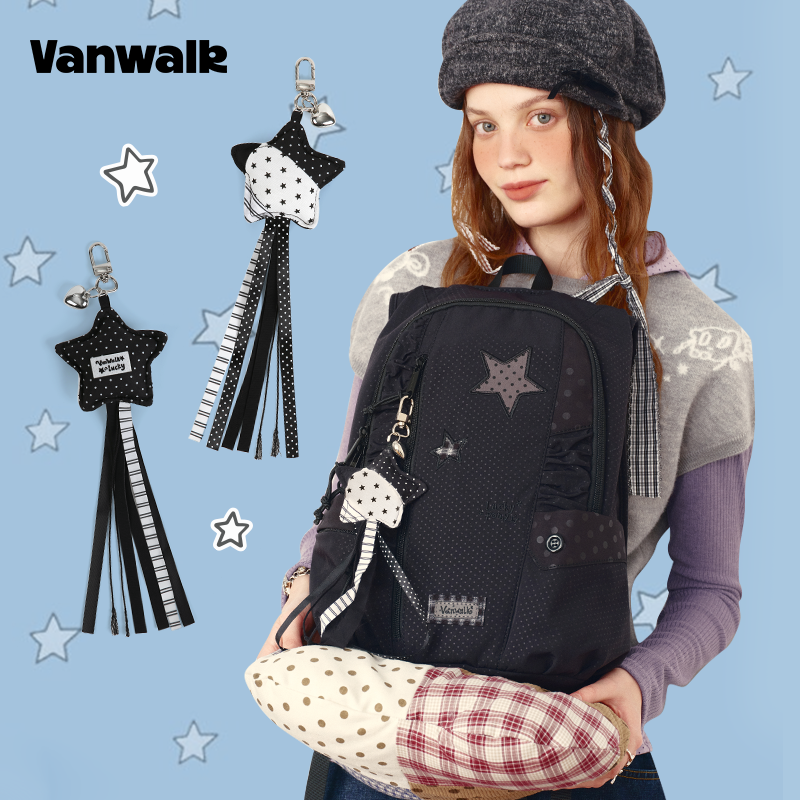 Vanwalk Lucky Pony Star Tassel Keychain Bag Charm | other accessories | Three Fleas