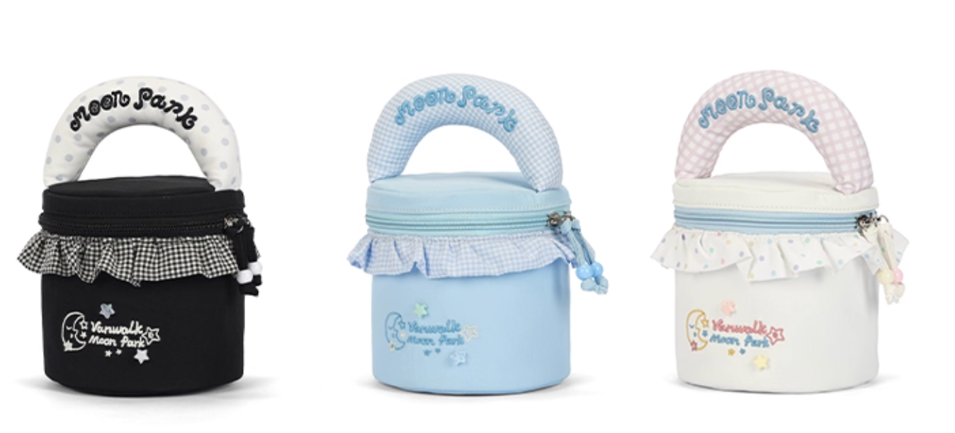 Vanwalk Starry Portable Bucket Makeup Bag