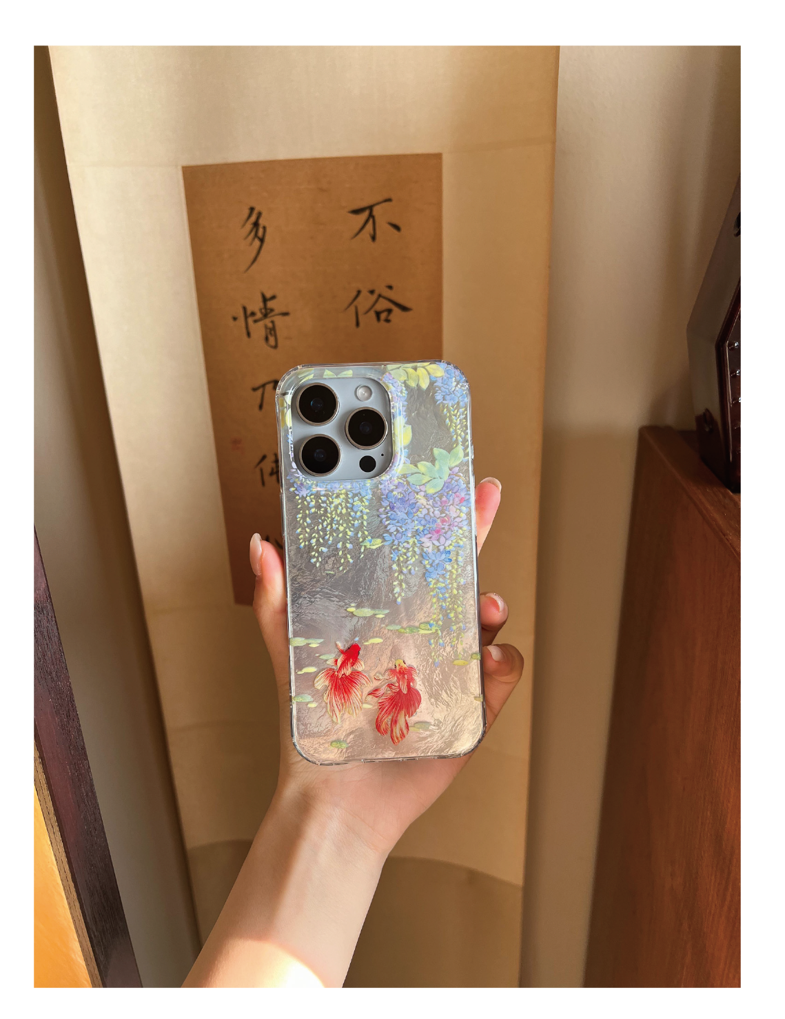 Wisteria Brocade IMD Dual-Layer Case