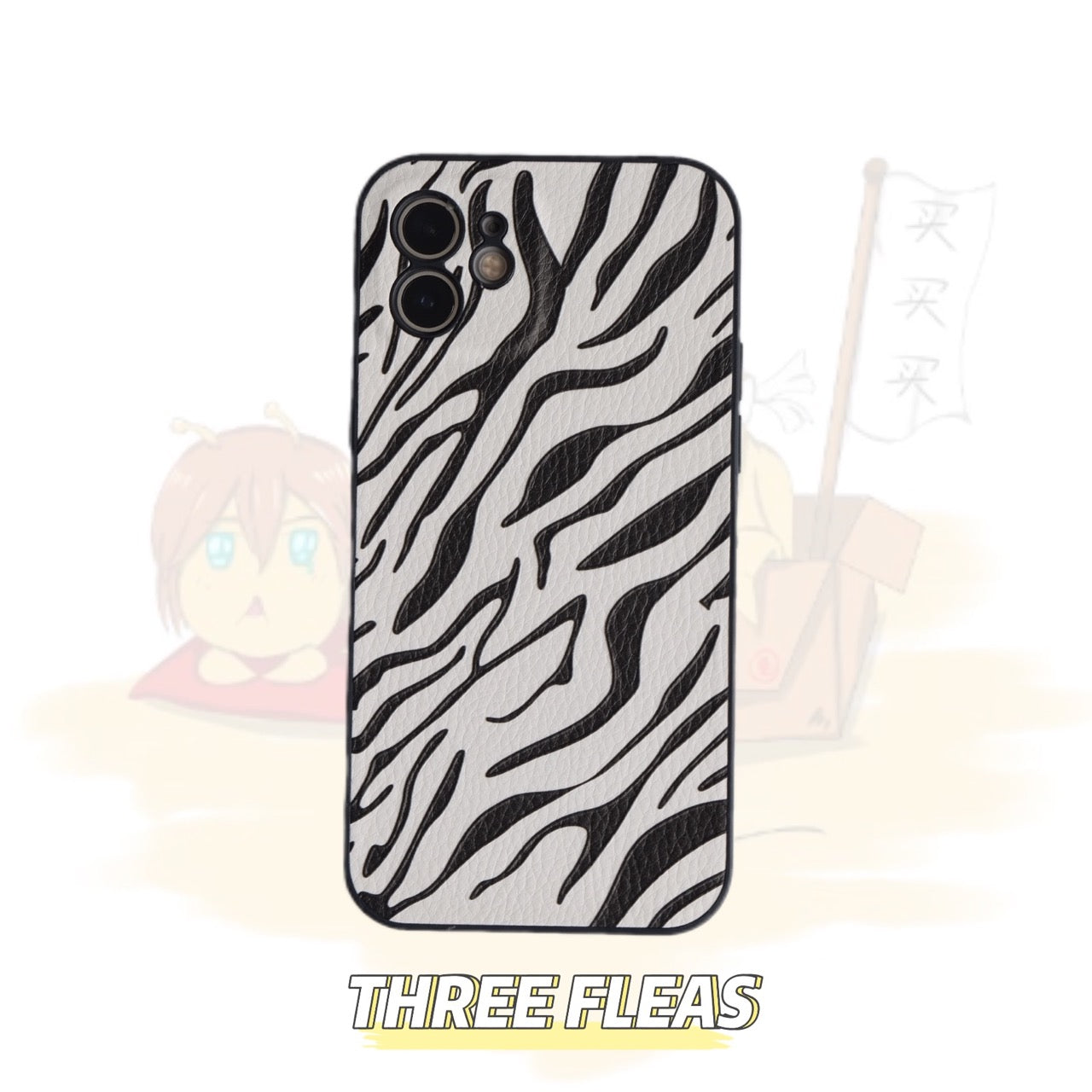 Zebra Print Faux Leather Phone Case