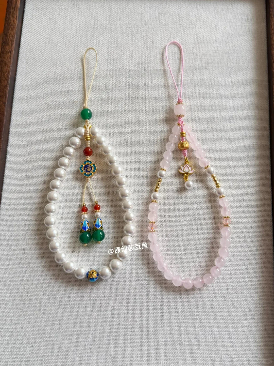 Chinoiserie Calabash And Lotus Beaded Phone Charm