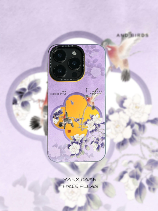 Chinoiserie "Double Happiness" Magpie Laser Metallic Phone Case-YX