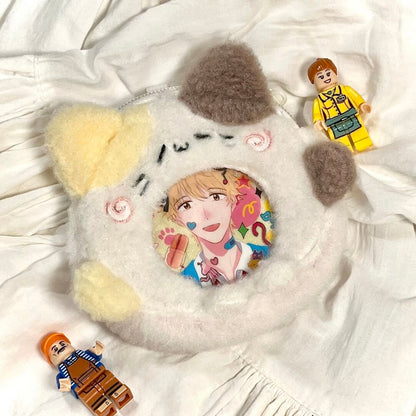Cute Animal Mini Ita Bag