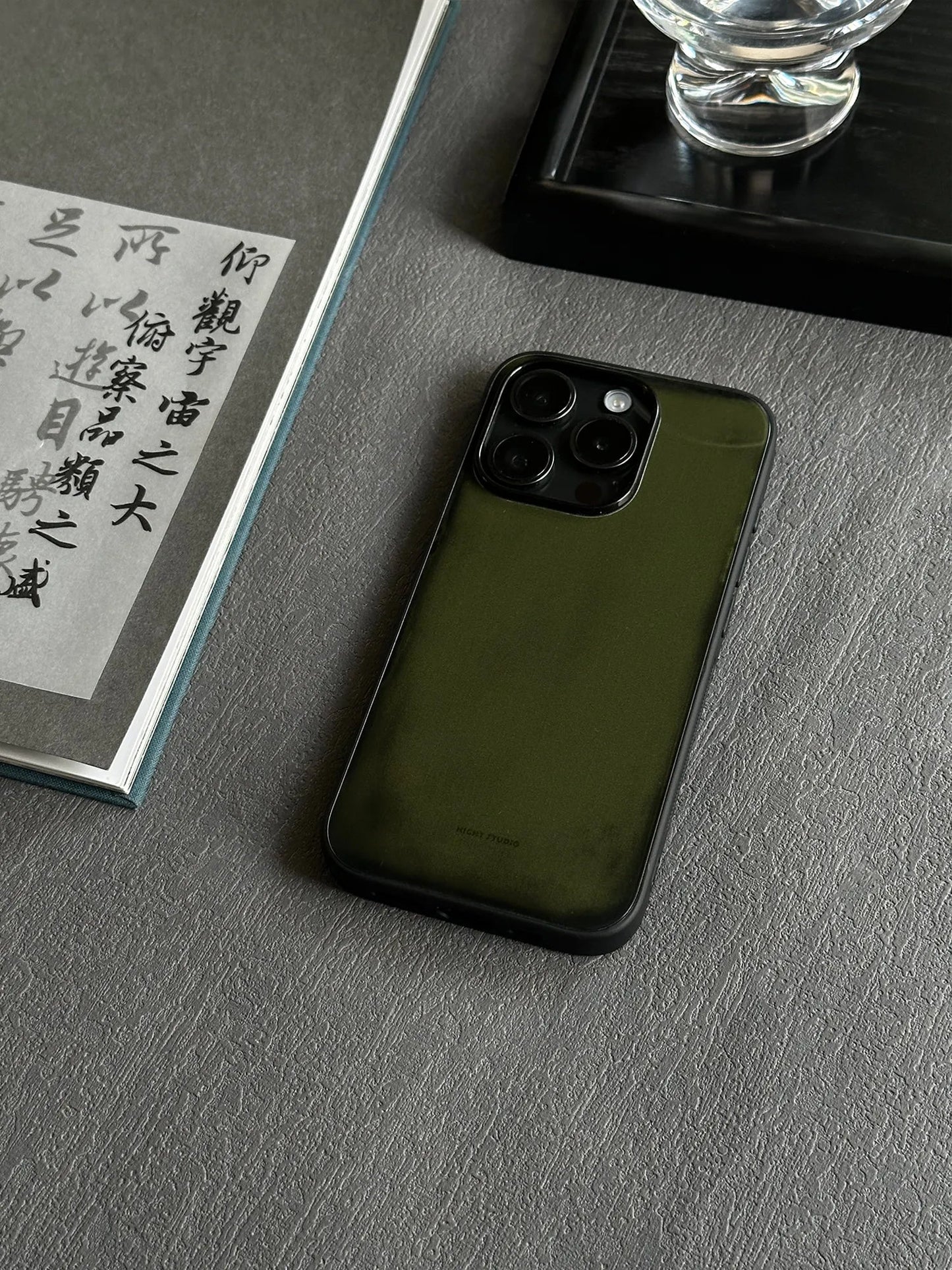 Pine Green Phone Case-NS035G