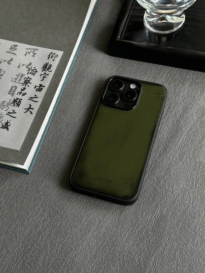 Pine Green Phone Case-NS035G