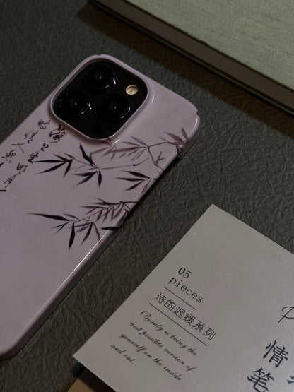 「Chinoiserie」Purple Bamboo Phone Case