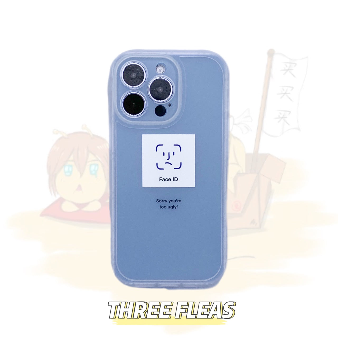 Funny Unrecognizable Face ID Phone Case