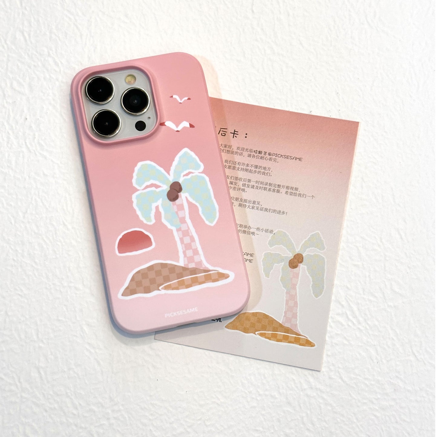 Pink Coconut Tree Phone Case