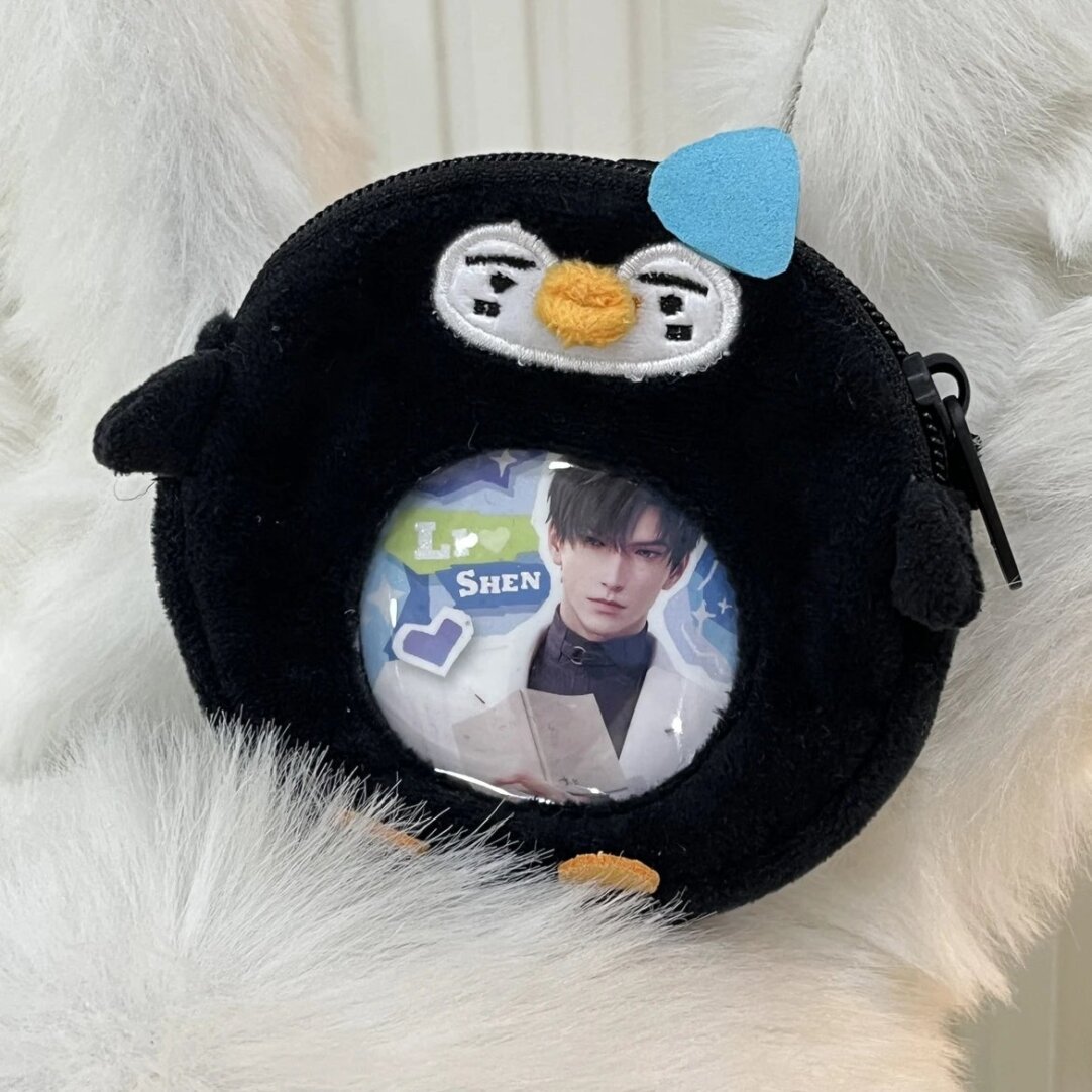 Cute Animal Mini Ita Bag