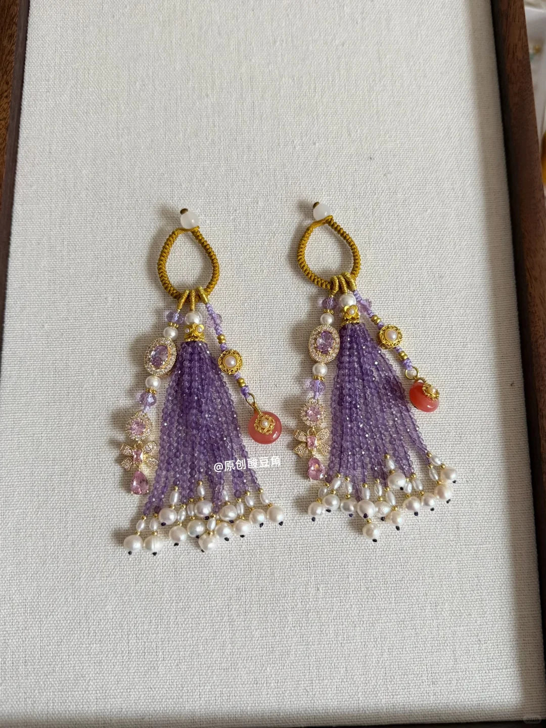 Chinoiserie Purple Crystal Beaded Tassel Key Chain