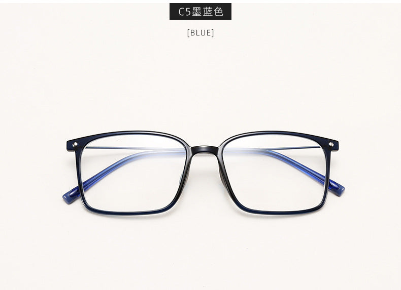 「Spectacle Frame」Retro Square Ultra-light FrameGlasss - Three Fleas