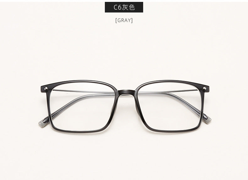「Spectacle Frame」Retro Square Ultra-light FrameGlasss - Three Fleas