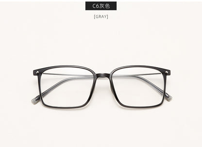 「Spectacle Frame」Retro Square Ultra-light FrameGlasss - Three Fleas