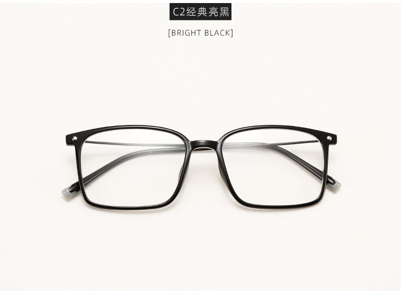 「Spectacle Frame」Retro Square Ultra-light FrameGlasss - Three Fleas