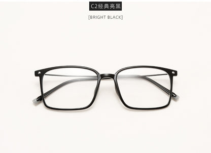 「Spectacle Frame」Retro Square Ultra-light FrameGlasss - Three Fleas
