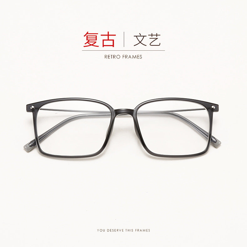「Spectacle Frame」Retro Square Ultra-light FrameGlasss - Three Fleas