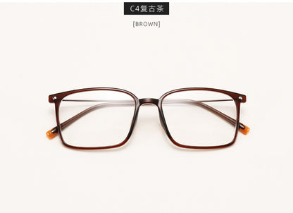「Spectacle Frame」Retro Square Ultra-light FrameGlasss - Three Fleas