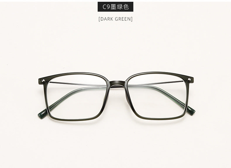 「Spectacle Frame」Retro Square Ultra-light FrameGlasss - Three Fleas