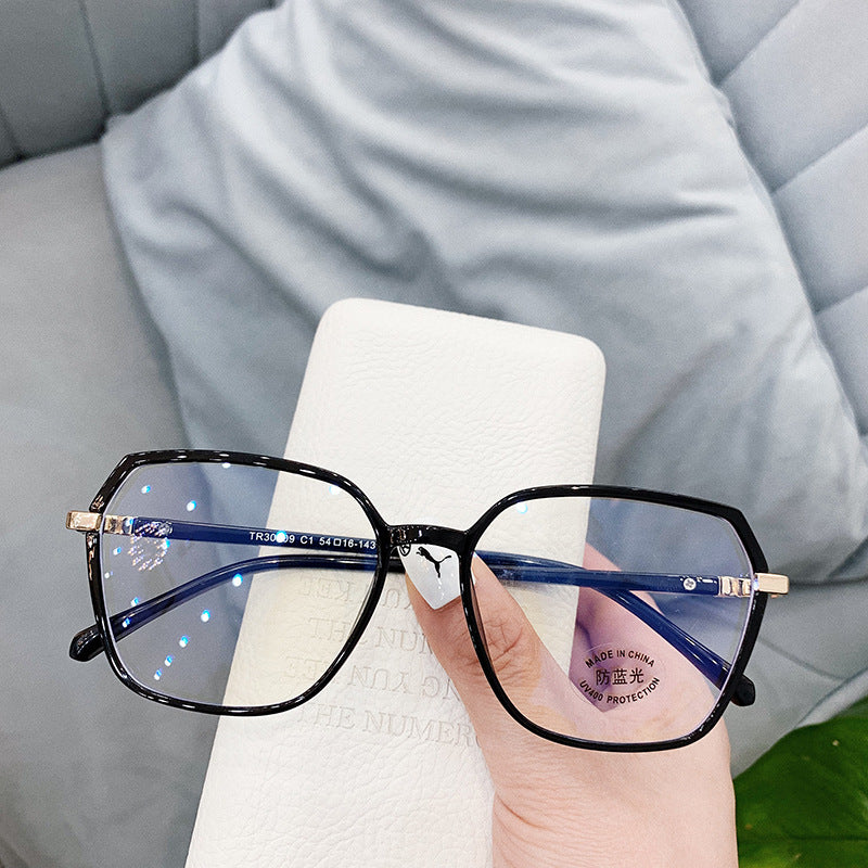 「Spectacle Frame」Ultra Light Irregular ShapeGlasses - Three Fleas