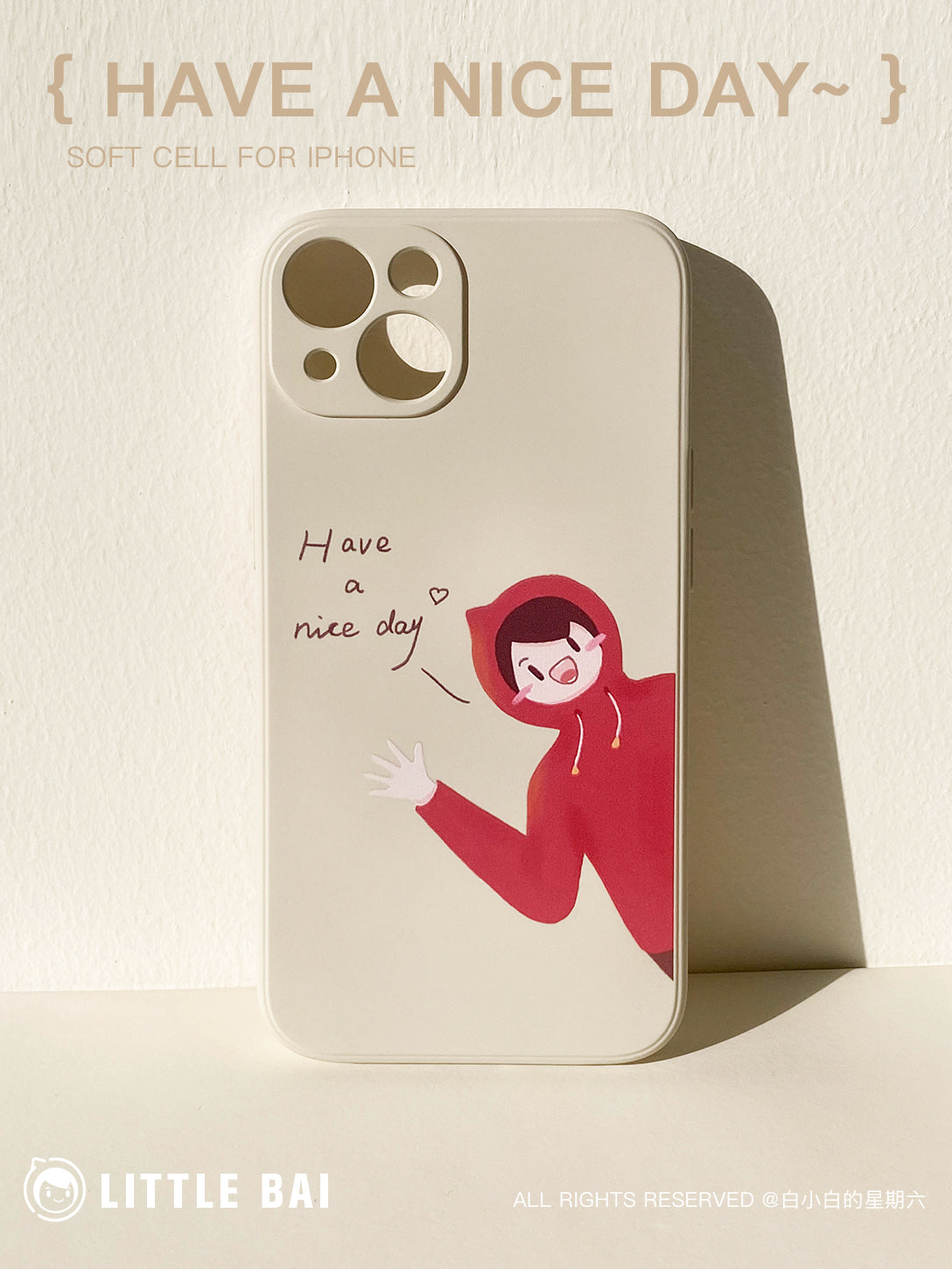 Have a nice dayphone accessories - Three Fleas
