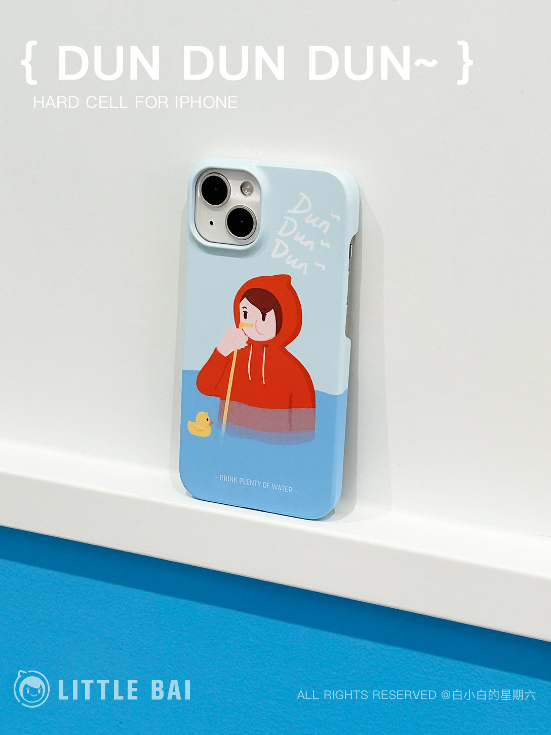 Dun Dun Dunphone accessories - Three Fleas