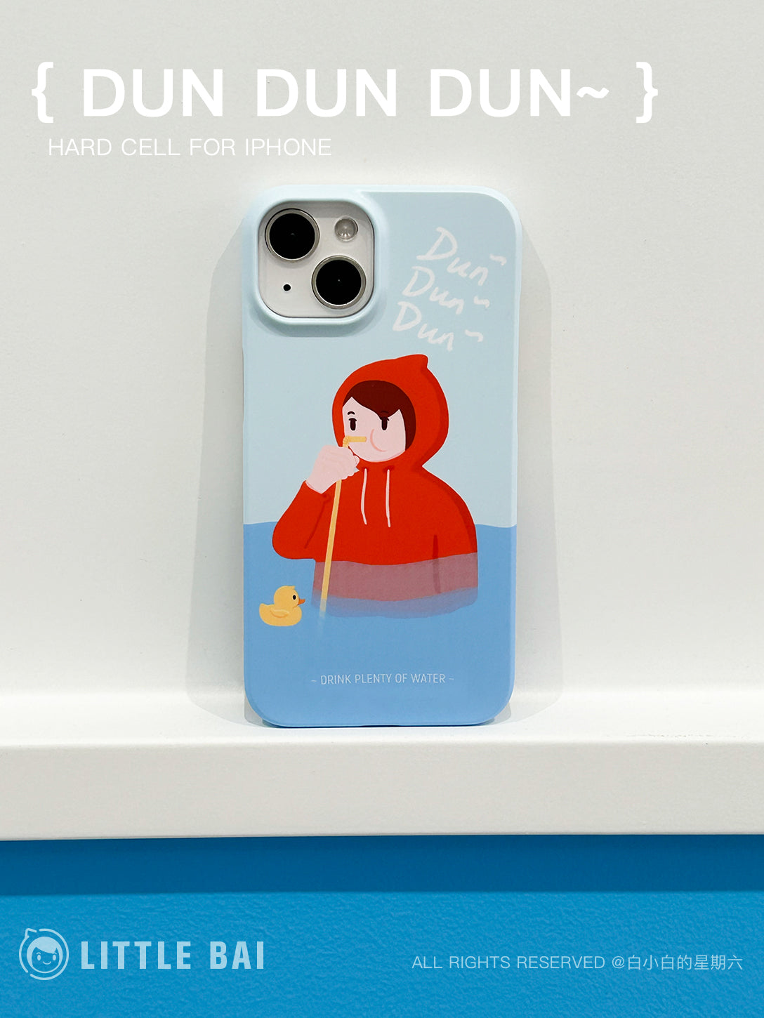 Dun Dun Dunphone accessories - Three Fleas